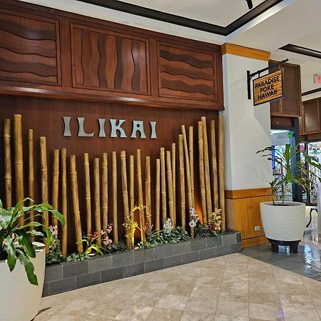 Ilikai Tower 735 Yacht Harbor View 1Br Apartment Honolulu Exterior photo